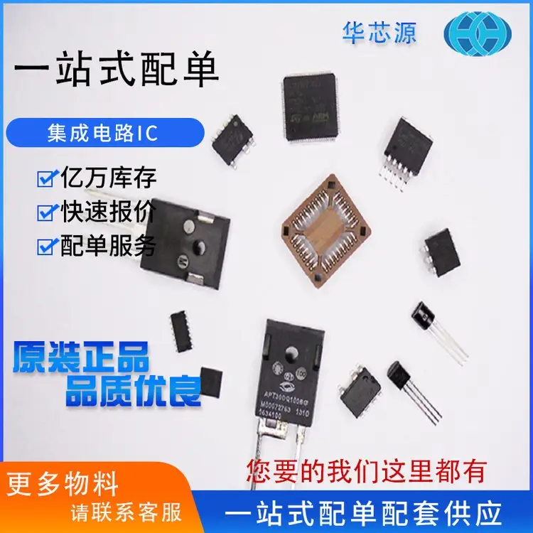 阳江电容