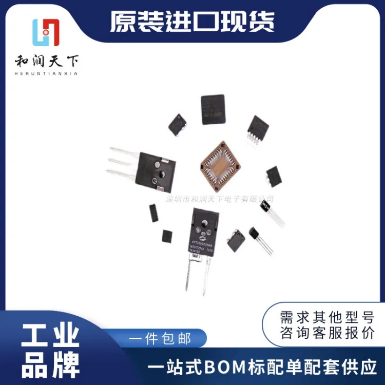 阳江电阻